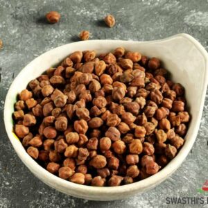 Bowl Of Dried Brown Chickpeas From Dm Traders Organic Store.