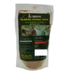 Buy Aadutheendapalai Powder (Worm Killer / Aristolochia Bracteolata Birth Wort Powder) In Chennai From Dm Traders