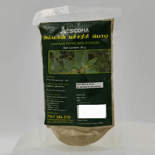 Packet Of Amman Pacharisi Powder | Snake Weed | Dudhi | Achchedida | Akkigida | Euphorbia Hirta Labelled In Tamil And English, With A Green Label Showing A Plant Image, Instructions, Contact Information, And Expiry Details. Net Content: 50 G.