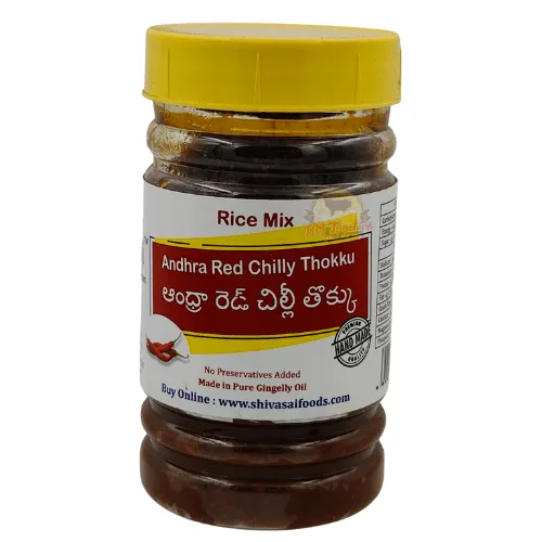 Buy Andhra Red Chilli Thokku In Chennai From Dm Traders