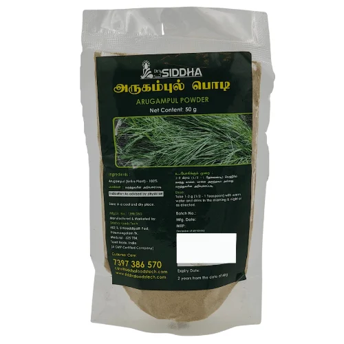 Packet Of Arugampul Powder / Bermuda Grass Powder For Detox, Immunity, And Skin Health From My Siddha With Green Label And Text In Tamil And English.