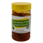 Buy Avakai Mango Pickle In Chennai From Dm Traders