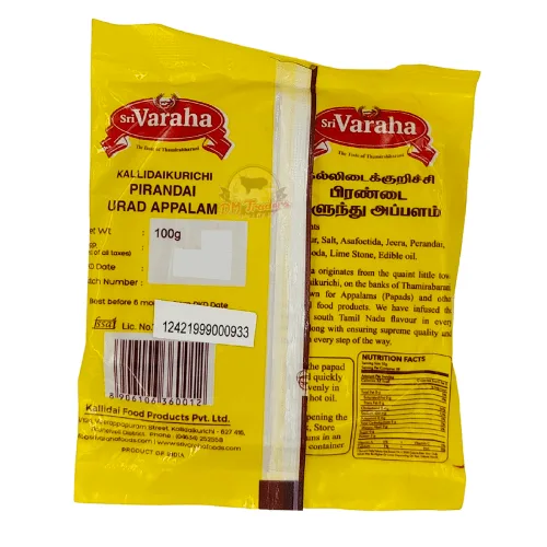 Yellow Packet Of Sri Varaha Pirandai Urad Appalam, 100G, Showing Product Details, Ingredients And Nutritional Facts.