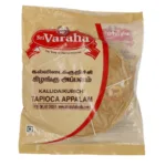 Packet Of Sri Varaha Kallidaikurichi Tapioca Appalam.