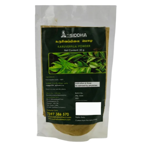 Package Of Karuveppilai Powder (Curry Leaves Powder) For Digestion, Hair Growth, And Skin Health, 50 Grams, Labeled Dr. Siddha, With A Picture Of Green Curry Leaves On It.