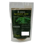 Buy Keezhanelli Powder (Bhumyamalaki / Phyllanthus Niruri) In Chennai From Dm Traders