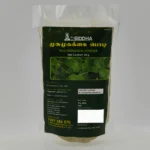 Transparent Plastic Pack Containing &Quot;Siddha” Brand Musumusukkai Powder, Net Content: 50 G, With Green And Yellow Labeling.