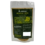 Packet of Dr. Siddha Nilavarai Powder for constipation relief and detox (50g) with yellow flower illustration on the label.