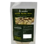 Pack Of Poolan Kizhangu Powder By Dr. Siddha, 50G, With Poolankilangu Powder Benefits