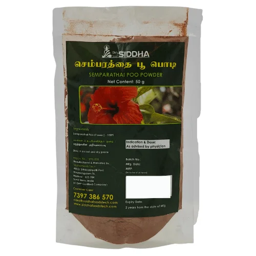 Packaging Of Dr. Siddha Sembaruthi Poo Powder, Also Known As Hibiscus Powder With A Red Flower Image, 50G Net Content, And Product Details In Tamil And English.