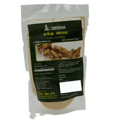 Buy Sukku Powder (Dry Ginger Powder) In Chennai From Dm Traders