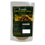 Sundakkai Powder for digestion, immunity, and blood sugar control or Turkey Berry Powder or Sundaikai powder packet, 50 grams, with green and yellow labelling, containing ingredients and contact information.