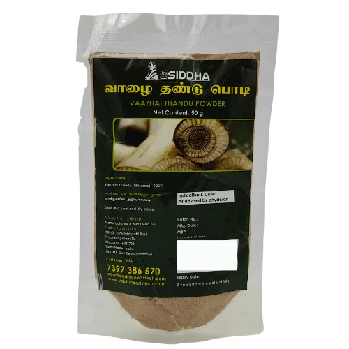 Packaged Vazhaithandu Powder Or Vaazhai Thandu Powder 50G By Siddha, Featuring Product Details And Manufacturer Contact Information.